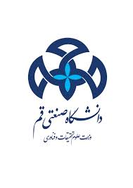 تدریس دوره php  دانشگاه صنعتی قم